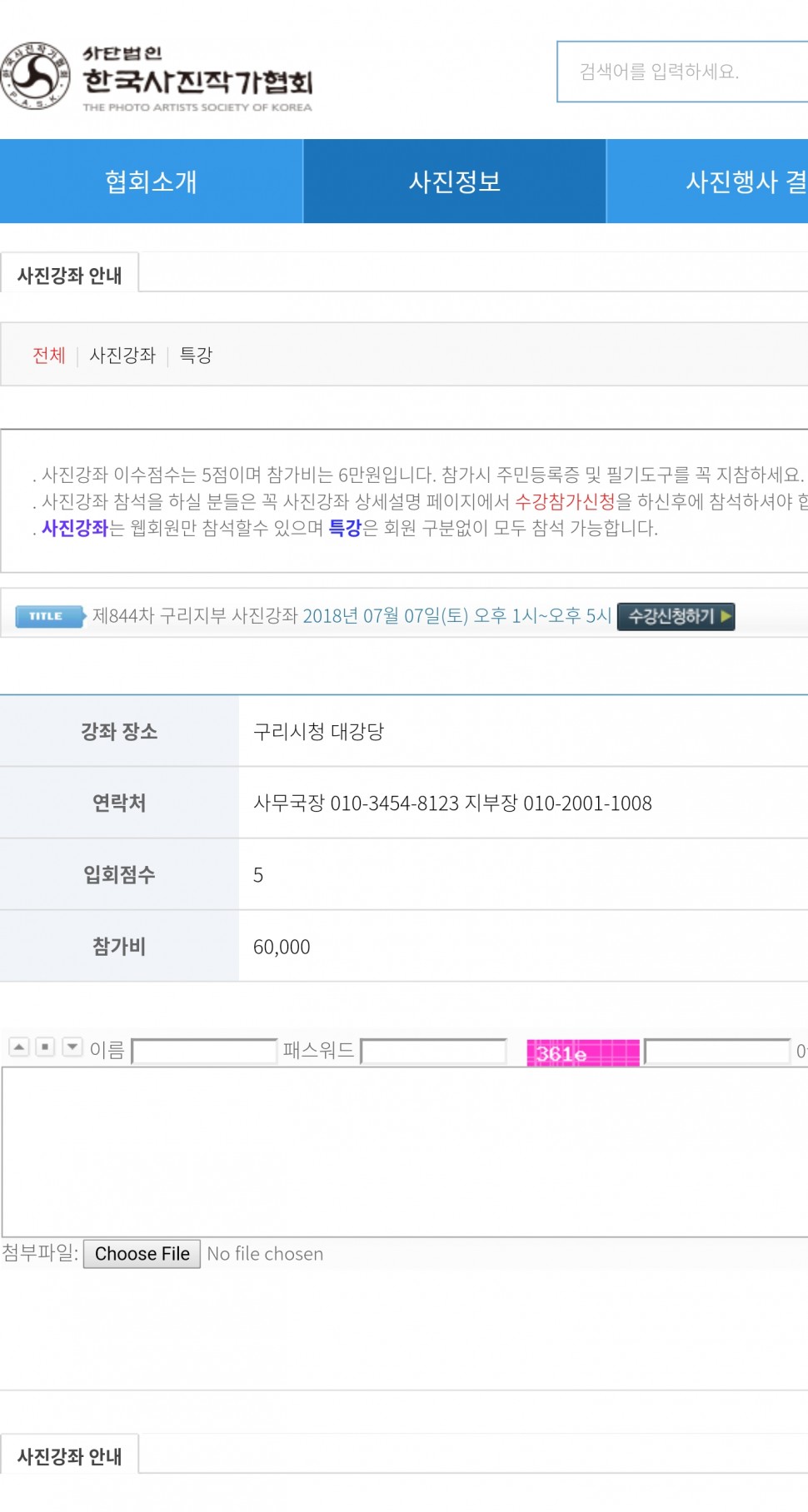 b0fc720ad66e769ba919095123712473_1525133