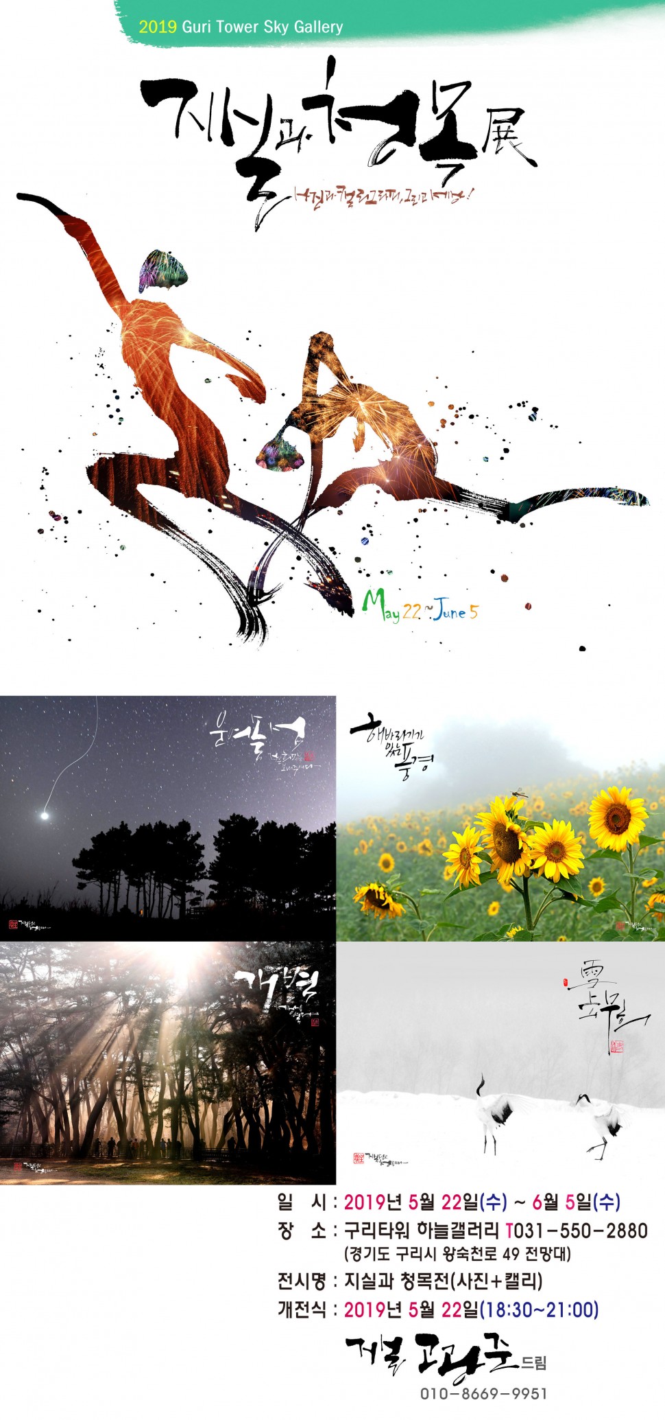 8baca295c8054b9aea7d6f67d7444597_1557204