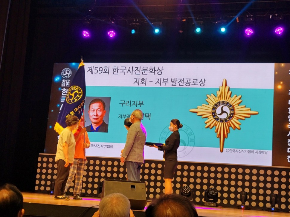 0d300db4d91310da83e333c2049dc7d5_1624942