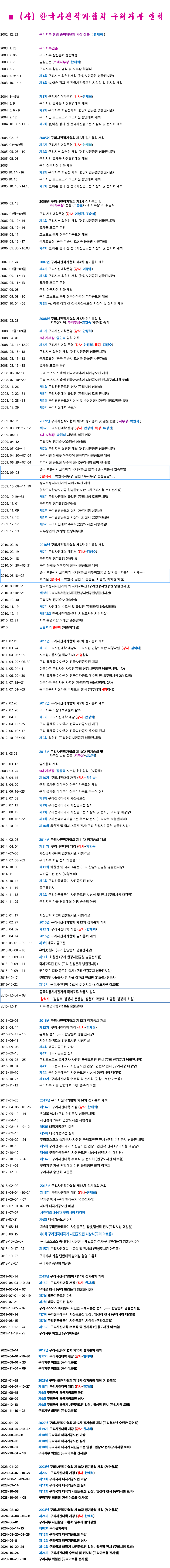 e4dec72ba9f624096a7812098fe8db8c_1776485