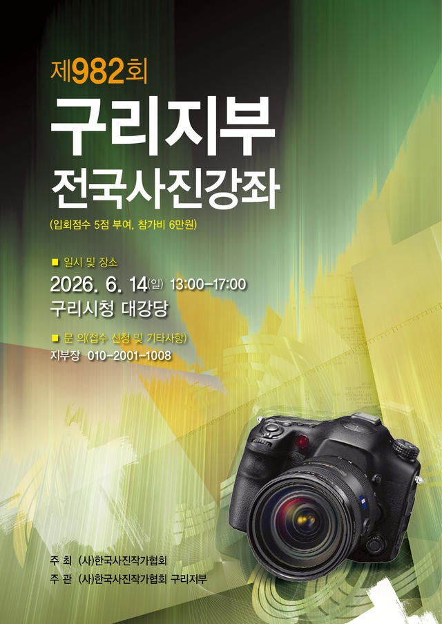 e8fe18a430f2f3e93c680ae7eee505e5_1787555